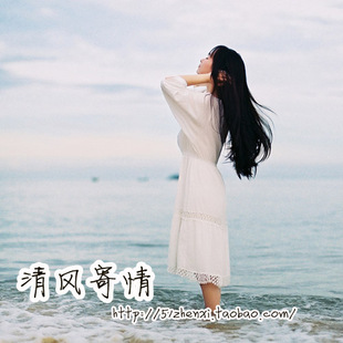 【30ml特价】小量定制清风寄情天然手作淡香水独特清新淡雅好闻