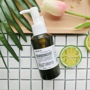 天然植物护肤品孕妇可用 橄榄葡萄籽深层卸妆油110ml