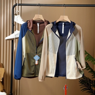 HK1199 科技3D网眼网养眼男女情侣复古拼色连帽防晒皮肤衣外套潮