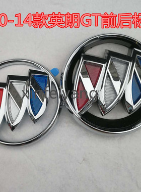 适用于别克10-14老款英朗GTXT前中网车标后备箱圆标行李箱标志