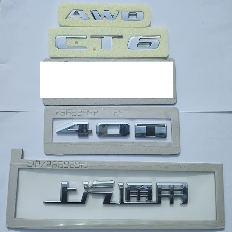适用凯迪拉克CT6尾门字标后车标28T40T排量AWD尾箱盖英文字母