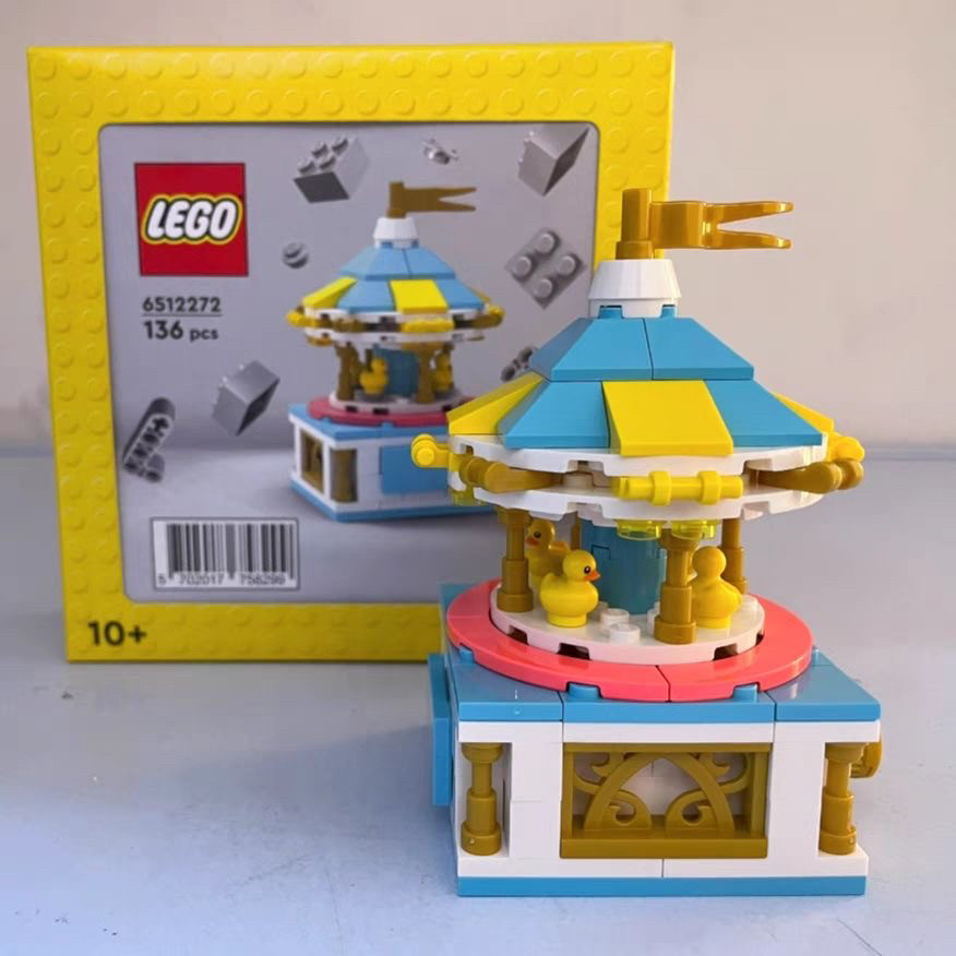 【正品保障】lego乐高6512272迷你旋转木马益智拼装积木玩具礼物