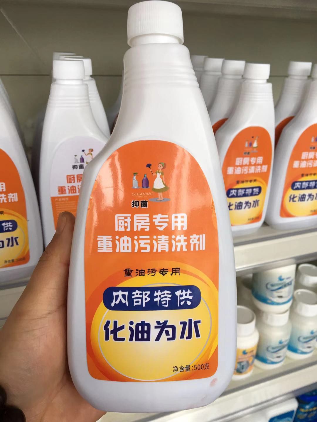 厨房去油污神器强力泡沫清洁剂祛油多功能万能抽油烟机清洗剂,洗护清洁剂/卫生巾/纸/香薰,油污清洁剂,淘宝优惠券,粉丝福利购,淘宝优惠卷