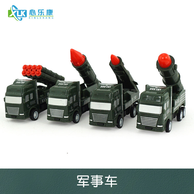 箱庭游戏沙盘沙具套装沙游心理咨询室手办摆件交通类炮弹军事车