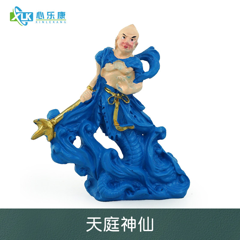 箱庭游戏沙盘沙具套装沙游心理咨询室手办摆件人物类树脂天庭神仙