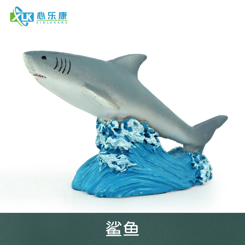 心理沙盘沙具套装沙游箱庭儿童玩具手办摆件动物类水族树脂鲨鱼