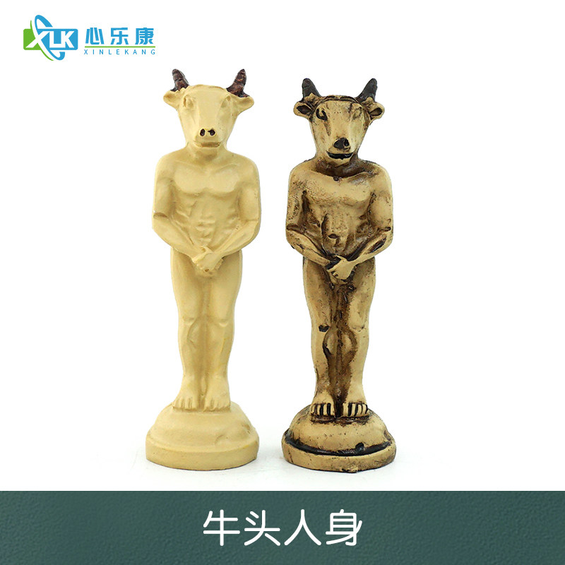 沙盘模型场景沙具箱庭游戏套装沙游心理咨询室人物类牛头人身摆件