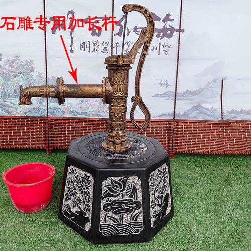 石雕井口盖青白仿古圈石头梅兰竹菊兽鱼祥云老式庭院家用装饰摆件