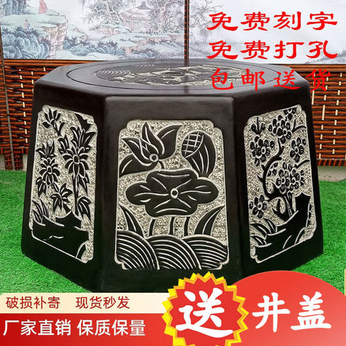 瑞石仿古老式四季花庭院水井套厂