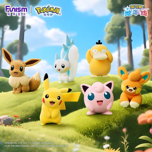 正版玩乐主义宝可梦植绒系列手办皮卡丘可达鸭伊布动漫周边摆件