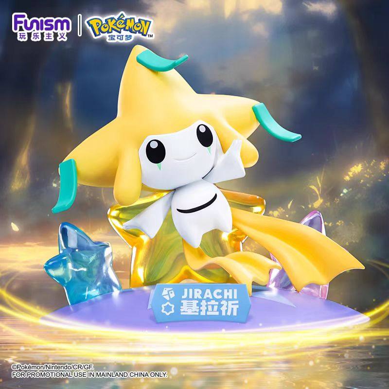 Pokémon Jirachi Prime Figure Mini (Funism) Pokémon Jirachi Prime Figure Mini (Funism)