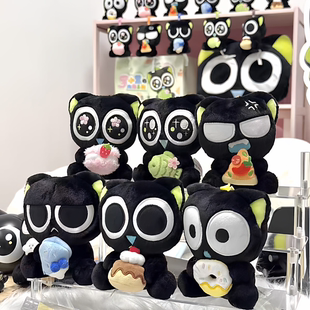 玩乐主义罗小黑战记毛绒挂件系列盲盒潮玩公仔包挂饰周边生日礼物