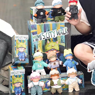 MIMI的CITYWALK系列搪胶盲盒公仔潮玩手办摆件爱治愈搭子生日礼物