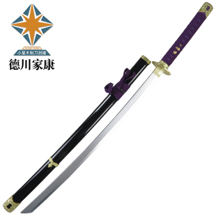 网红COS动漫游戏影视道具摆件德川家康竹木制日系太刀打刀未开刃