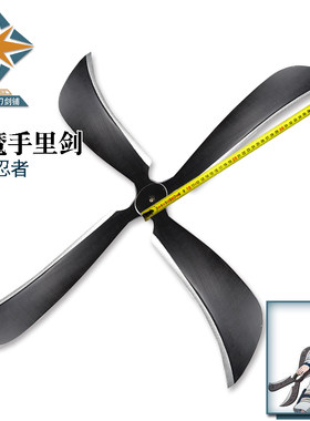 动漫人物武器道具木制玩具未开刃