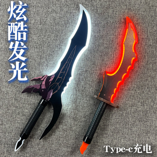 我独自升级动漫武器周边cos玩具炫酷发光毒牙骑士杀手模型道具
