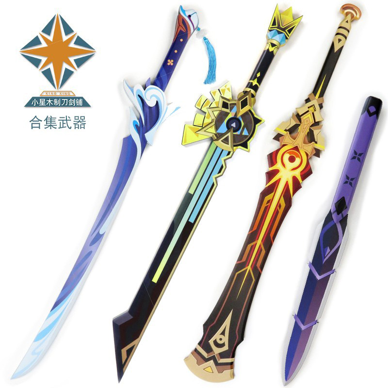 小星木质刀剑铺神里绫华雾切