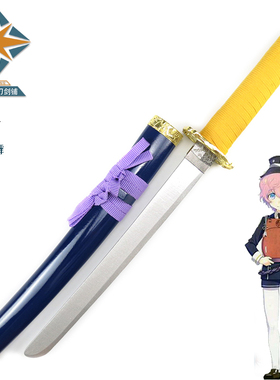 刀剑乱舞 秋田藤四郎武器短刀 cosplay动漫表演道具木刀 木刀刃