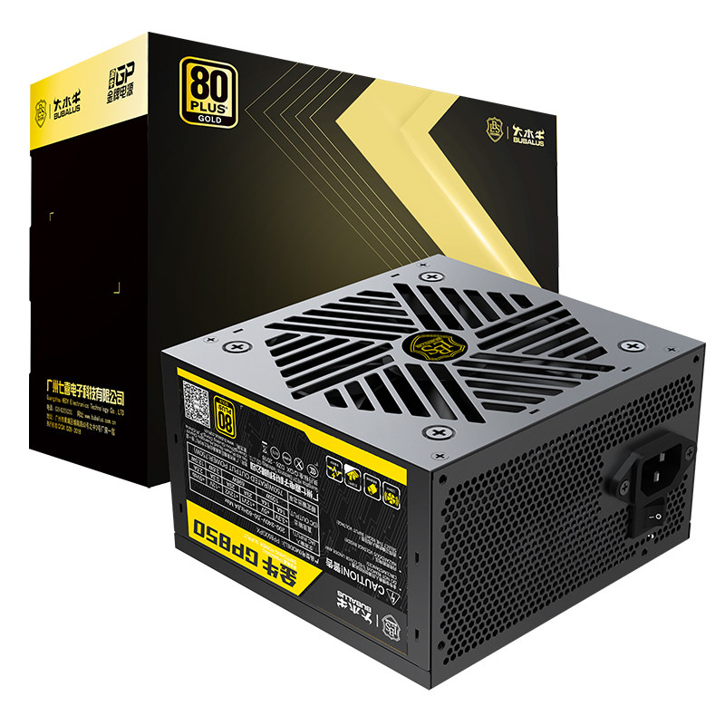 大水牛gp850额定750w台式机电脑电源主动式宽电压静音扁线非模组