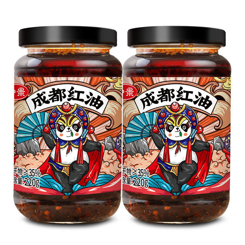 仲景正宗成都红油拌菜料油泼辣子辣椒酱凉拌菜辣椒油红油调料220g,粮油调味/速食/干货/烘焙,下饭/拌饭酱/拌饭料,淘宝优惠券,粉丝福利购,淘宝优惠卷