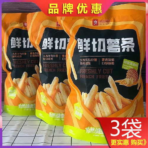 100gx2袋薯条良品铺子