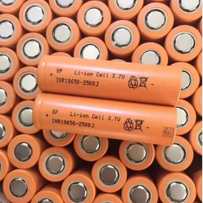 三杰18650动力锂电池2500mAh10C3.7v 电动工具扳手电锯电钻扫地机