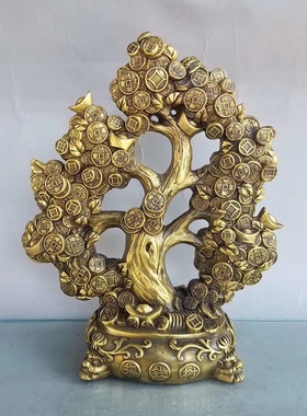 纯铜摇钱树发财树摆件招财树