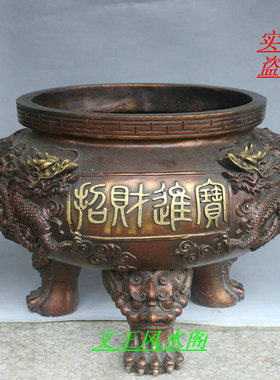 纯铜香炉寺庙佛具