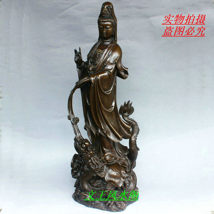 特大号紫铜观音佛像纯铜站龙观音菩萨像铜摆件