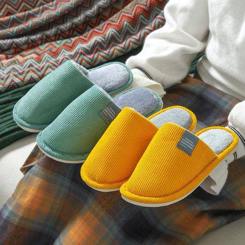 包头防滑居家室内保暖棉拖鞋舒适