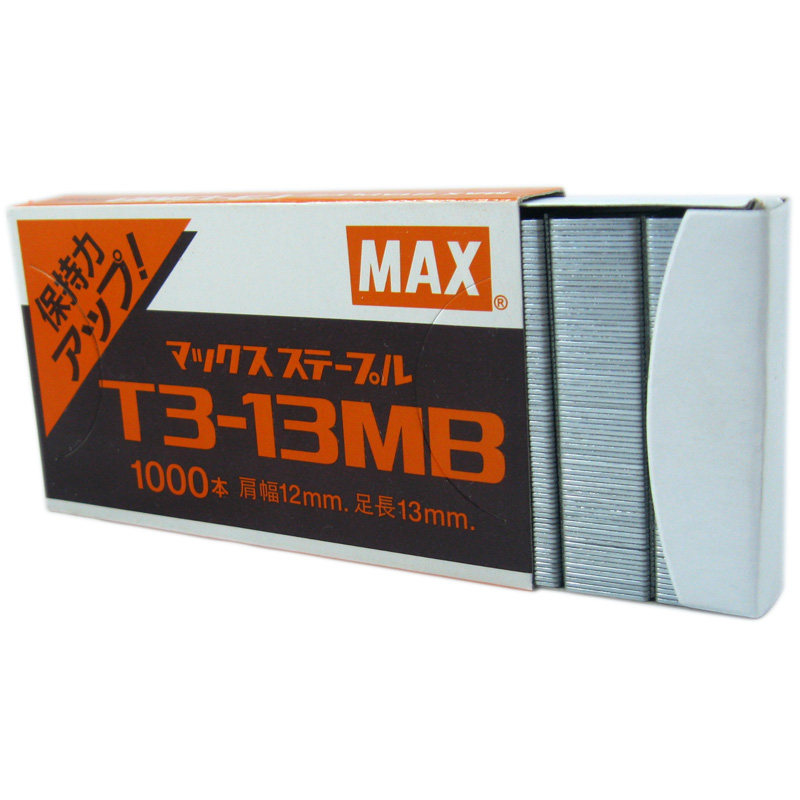 【满4盒包邮】原装正品日本MAX美克司 T3-13MB枪钉13m