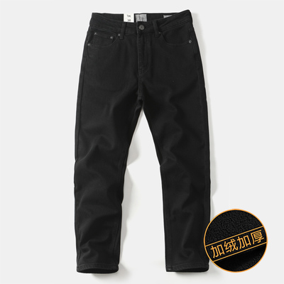 冬季重磅加绒黑色牛仔裤小直筒