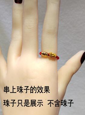 手工编织黄金纯银转运珠戒指绳