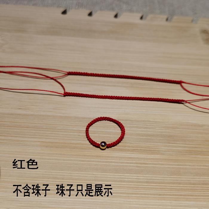 强高光线手工编织半成品戒指绳