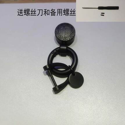 锌合金金属福字扣diy龙鳞锦鲤编织绳钥匙扣马蹄扣扣头可定制刻字