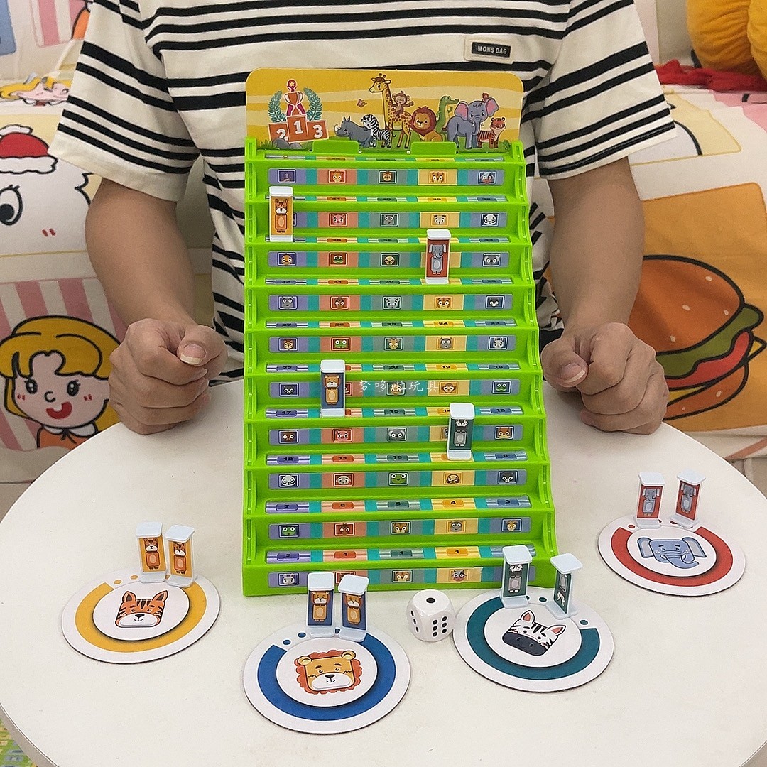动物跳棋游戏 数字空间早教益智亲子互动 桌面游戏儿童玩具桌游