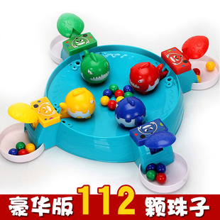 儿童益智玩具水虎鱼戏珠桌面游戏青蛙的吃豆吃珠抖音同款亲子互动