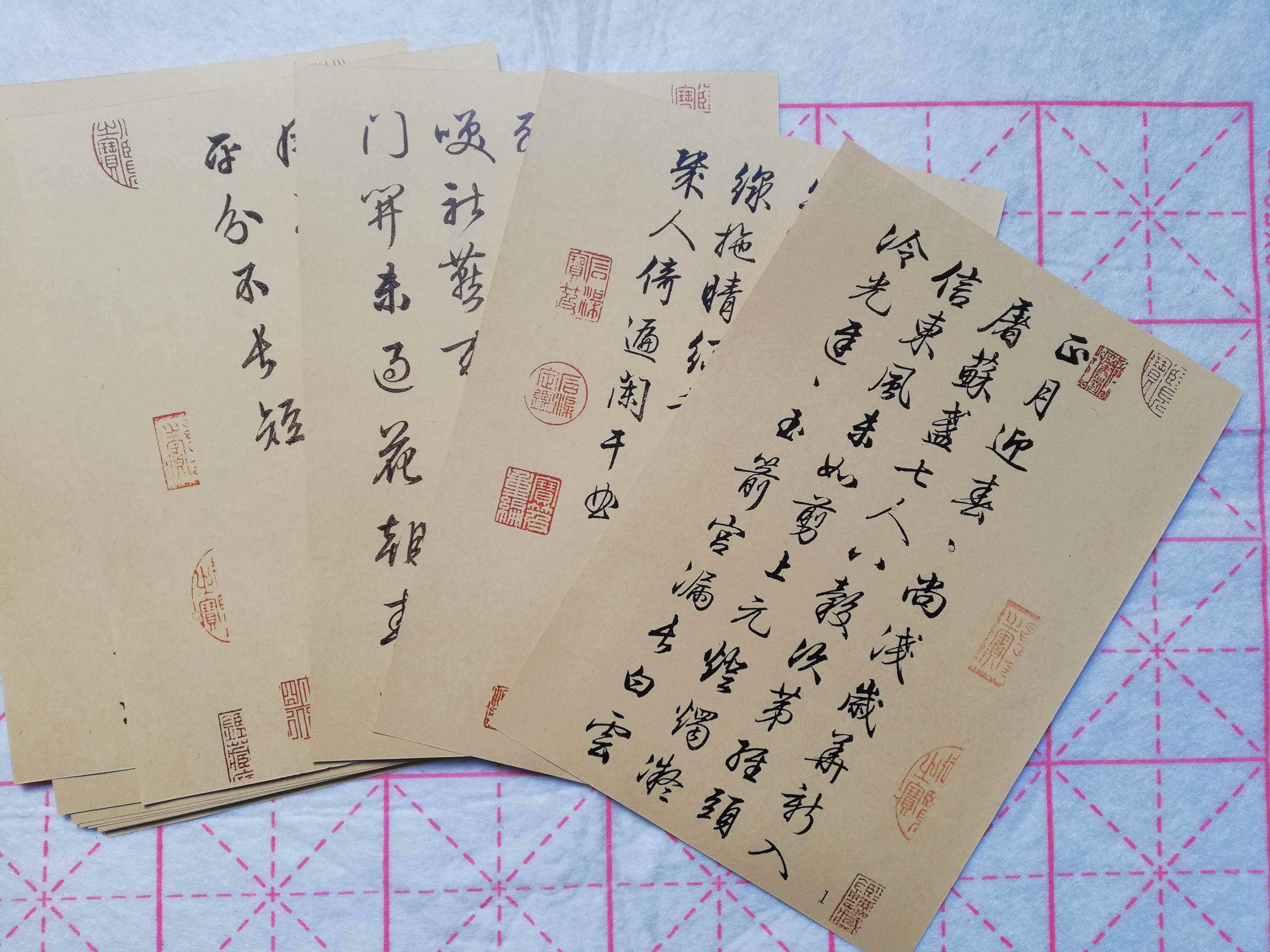 梁诗正行书题《陈枚绘山水楼阁图》毛笔书法练字帖