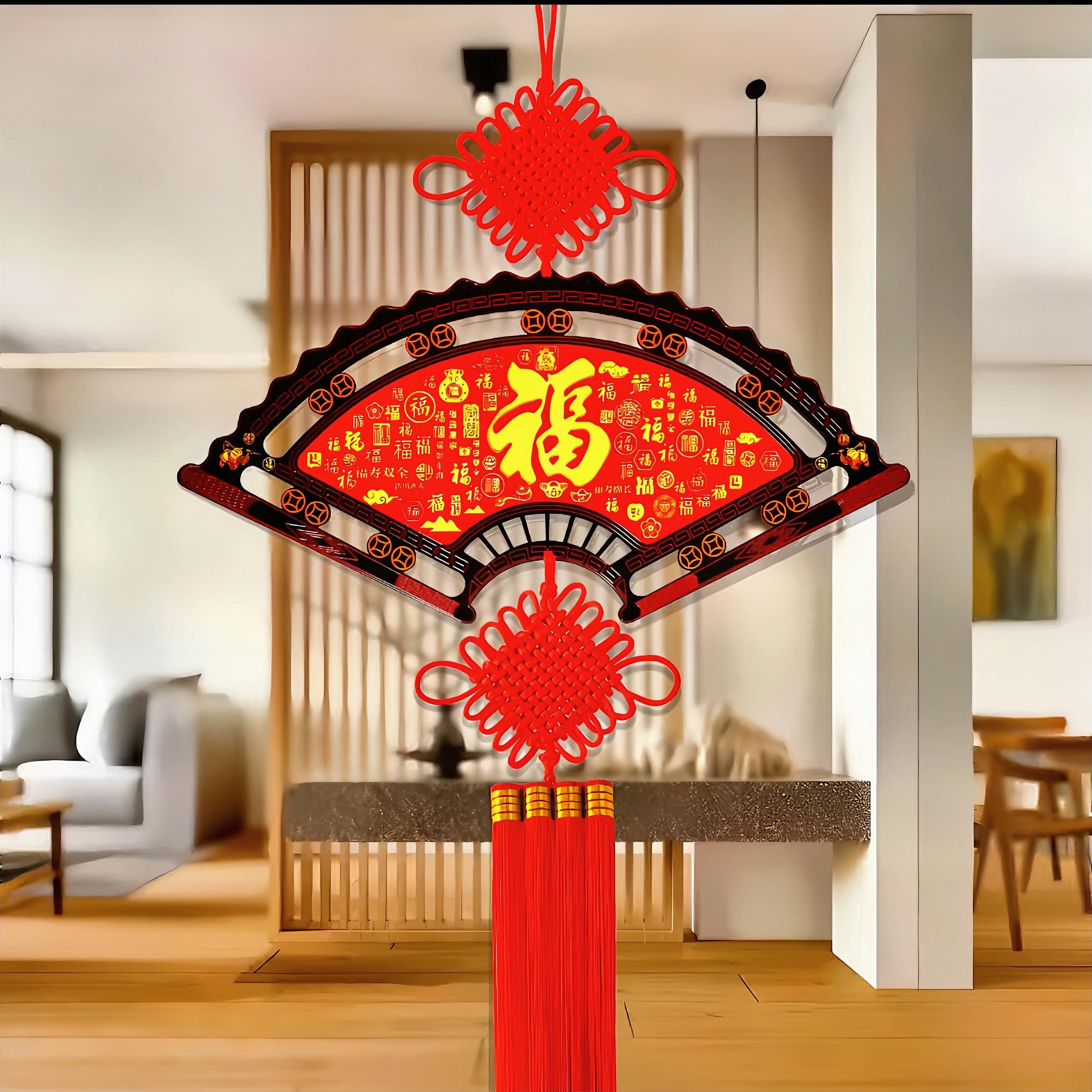 2026新款扇形中国结福字挂饰中国结