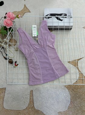淡紫色时尚高级性感背心塑身衣女夏季新款薄款塑型美体修身上衣