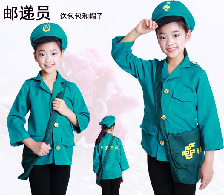 幼儿园职业体验儿童服