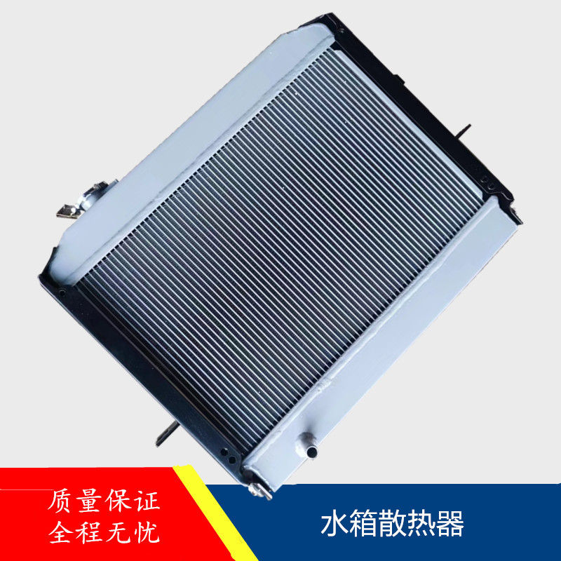 福田时代祥菱M1M2原厂水箱