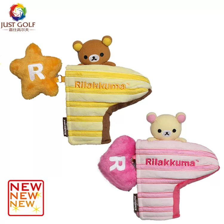 Япония импортированная Rilakkuma Easy Bear Golf Goller Прессование Поляризация Кольцевой Терминал Вдавливание Рингер Чехол