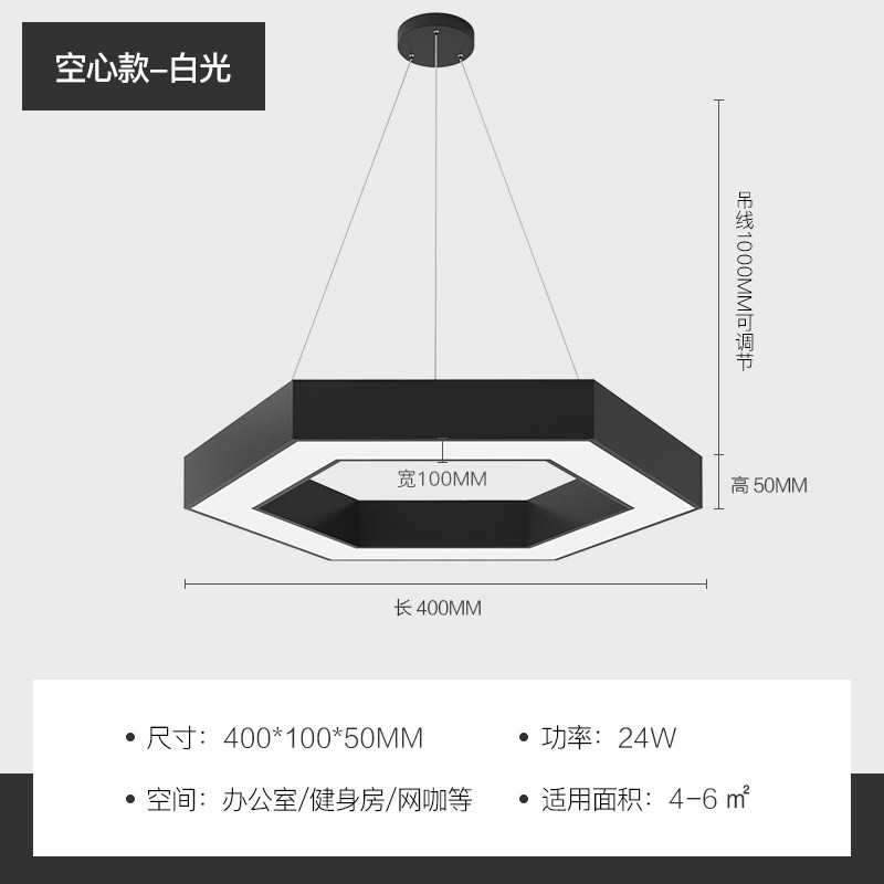 โคมไฟระย้ารูปทรงหกเหลี่ยม ดีไซน์สร้างสรรค์ แบบ LED ลายรังผึ้ง เหมาะสำหรับออฟฟิศ ยิม ร้านอินเทอร์เน็ตคาเฟ่ สไตล์อินดัสเทรียล โคมไฟรูปทรงสี่เหลี่ยมขนมเปียกปูน