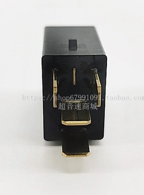 适用五羊本田佳御WH110T-A-2-2ADE-9A-9B-8新优悦优酷动力继电器
