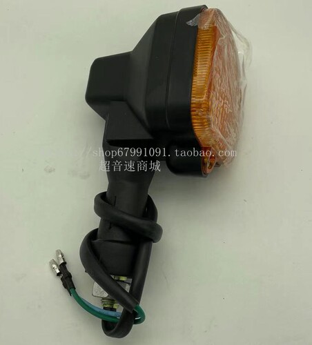 适用五羊本田WH125-3-3A-R-10-19 前后左右转向灯CG125CG王转弯灯