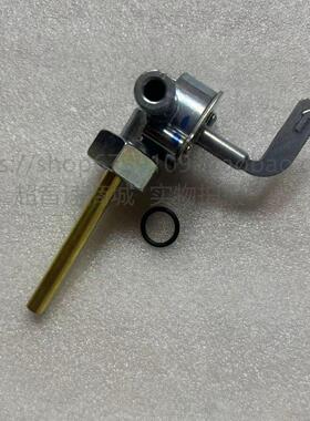 适用五羊本田国四电喷CGWH125-19油箱开关油阀开关放油开关 原装