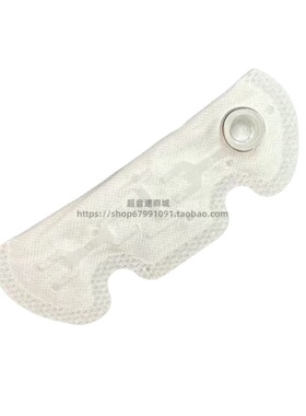 适用林海劲战电喷摩托车汽油箱油泵滤网WBS05A白色 MT05 6.9mm