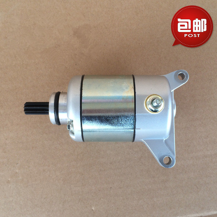 适用新大洲本田SDH150-22-26战豹战彪马达起动电机发动机启动电机