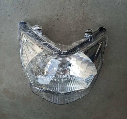 适用新大洲本田SDH110-21威武大灯前照灯Wave110T前大灯总成原装